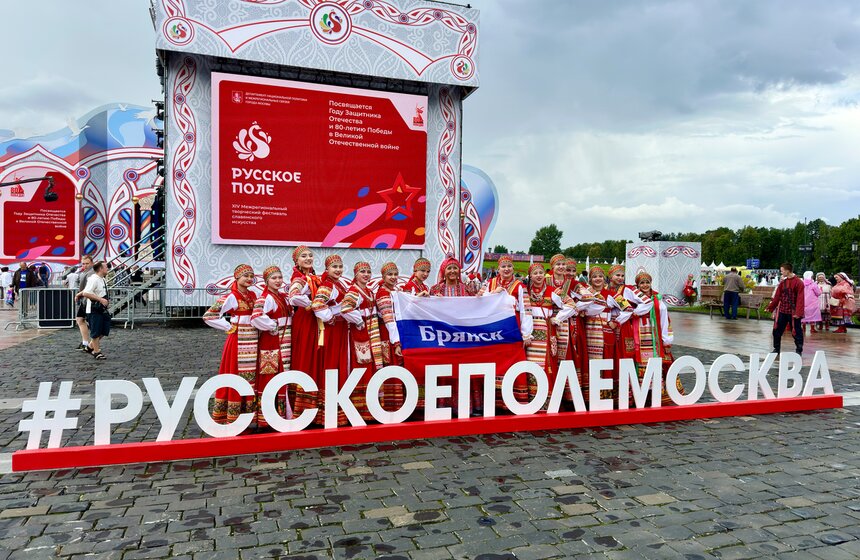 В Москве состоялся фестиваль славянского искусства "Русское поле" 2 фото