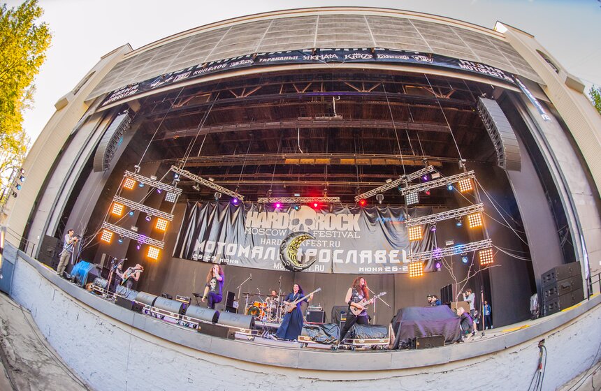В парке Горького прошел музыкальный опен-эйр Hard Rock Fest 5 фото