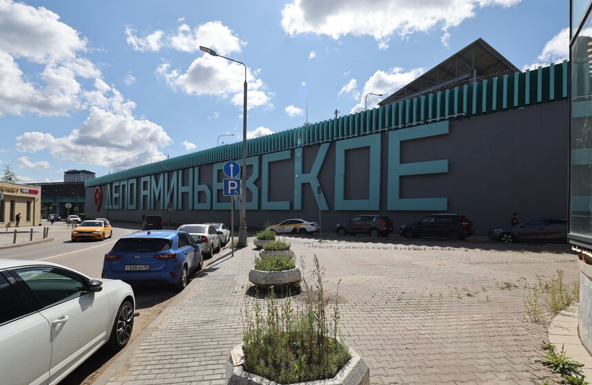 Тематический поезд к 90-летию Олега Табакова запустили в московском метро 1 фото