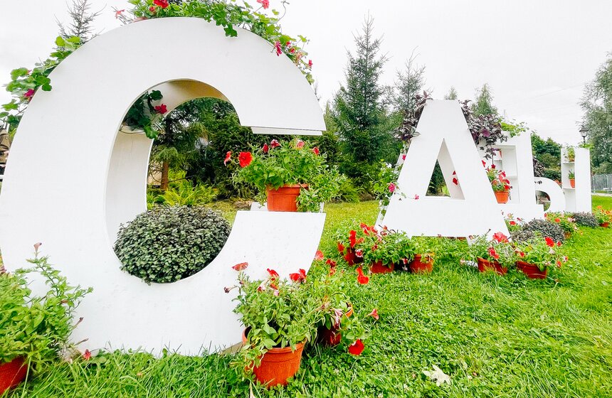 Фестиваль исторических садов стартовал в "Царицыне" 1 фото