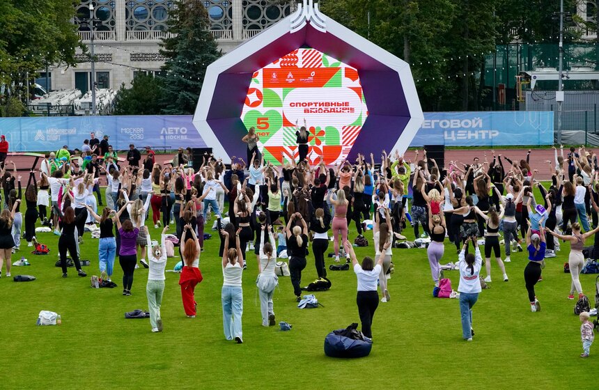 Пятилетие проекта "Спортивные выходные" отметили в Москве 1 фото