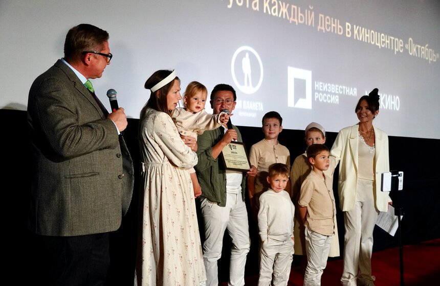 Фестиваль документального кино "РГО объединяет друзей" прошел в Москве 13 фото