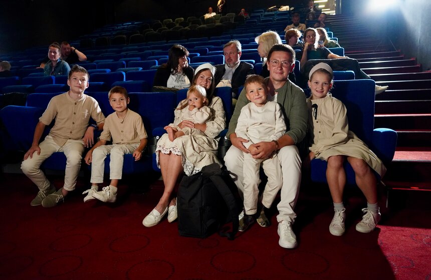 Фестиваль документального кино "РГО объединяет друзей" прошел в Москве 14 фото