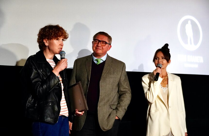 Фестиваль документального кино "РГО объединяет друзей" прошел в Москве 7 фото