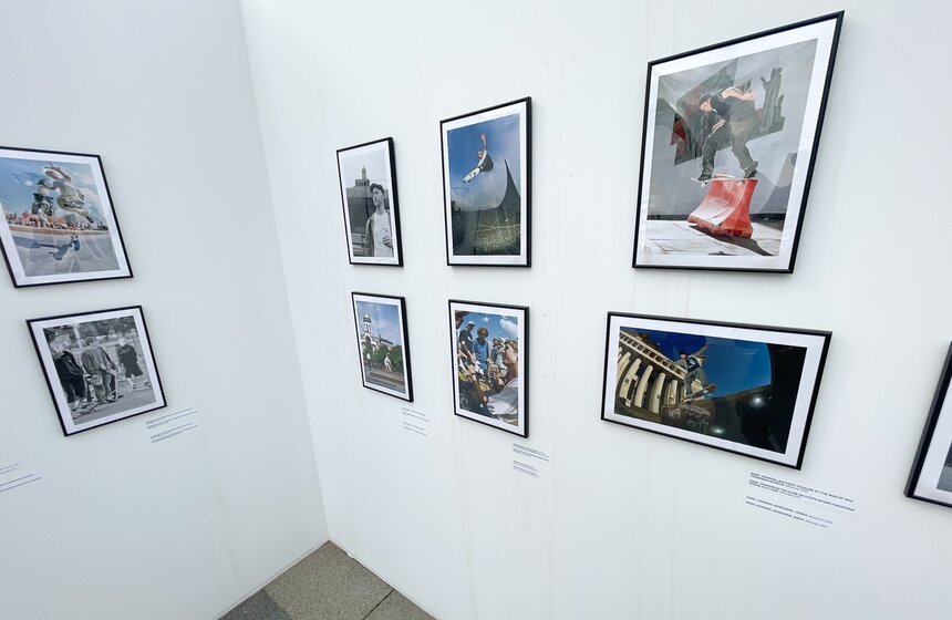 Фестиваль уличной культуры и спорта Grand Skate Tour 2025 состоялся в Москве 16 фото