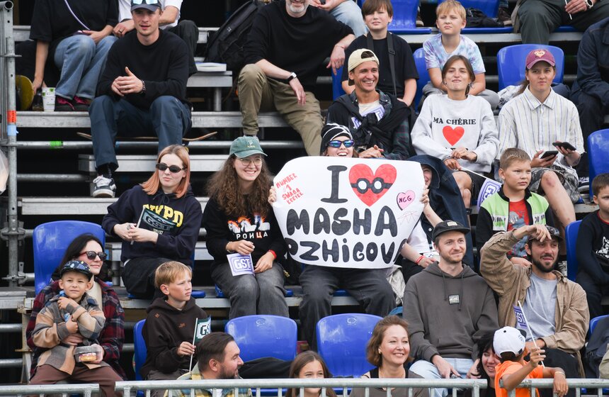 Фестиваль уличной культуры и спорта Grand Skate Tour 2025 состоялся в Москве 4 фото