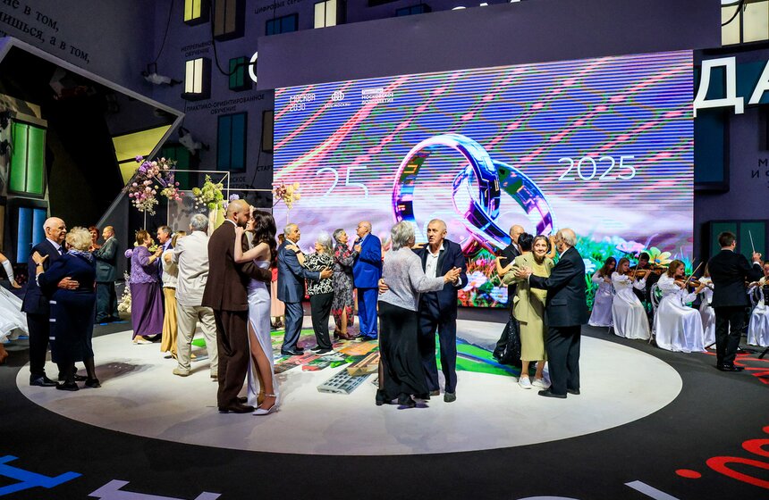"День семьи" прошел на площадке форума "Москва 2030" в Гостином Дворе 5 фото