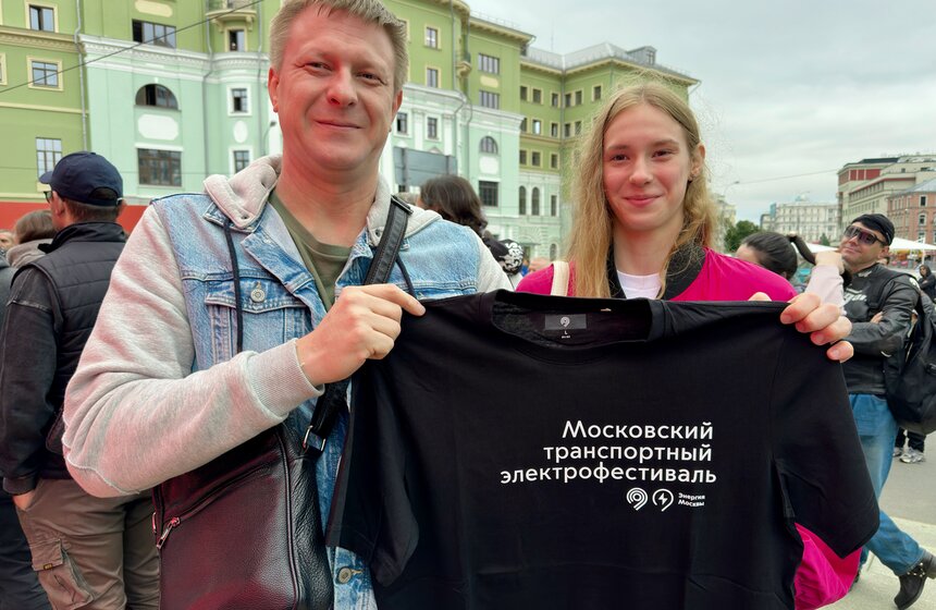 Первый в истории Московский транспортный электрофестиваль прошел в столице 7 фото