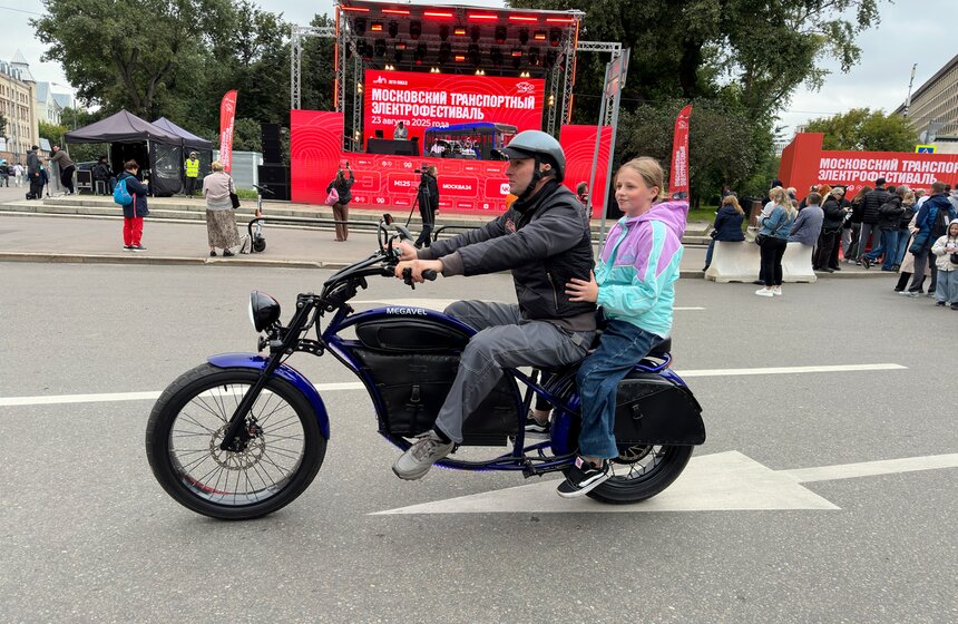 Первый в истории Московский транспортный электрофестиваль прошел в столице 26 фото