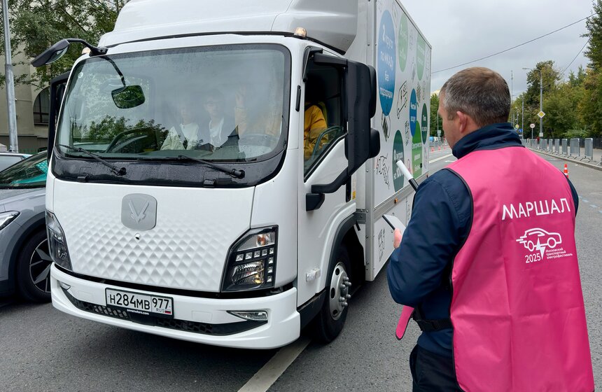 Первый в истории Московский транспортный электрофестиваль прошел в столице 12 фото