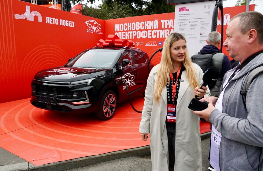 Первый в истории Московский транспортный электрофестиваль прошел в столице 4 фото