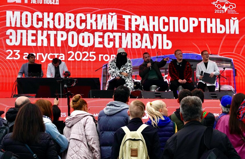 Первый в истории Московский транспортный электрофестиваль прошел в столице 5 фото