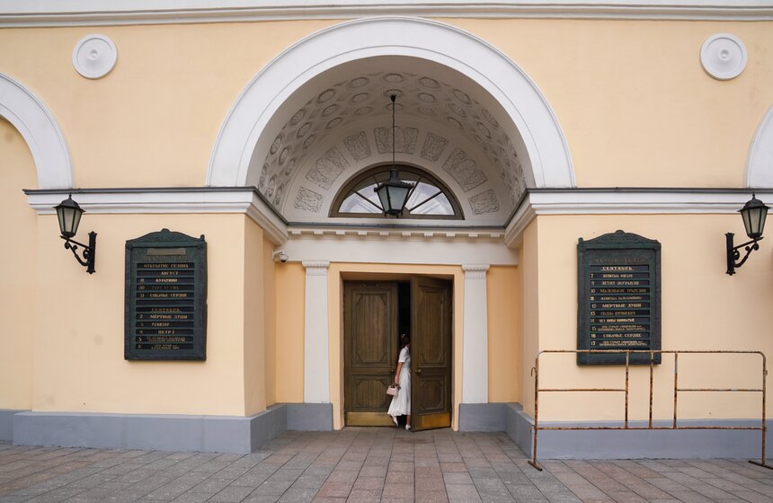 Сбор труппы Малого театра прошел 26 августа 38 фото