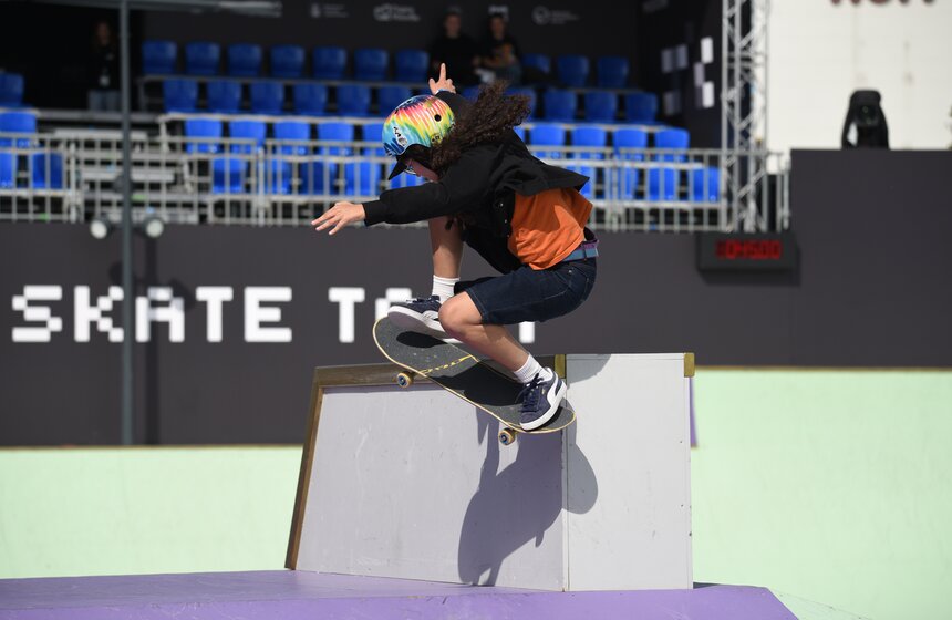 Фестиваль уличной культуры и спорта Grand Skate Tour 2025 состоялся в Москве 5 фото