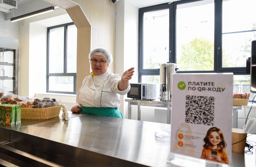 Дни открытых дверей в рамках проекта "Моя школа" прошли в Москве 18 фото