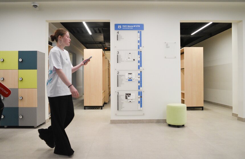 Дни открытых дверей в рамках проекта "Моя школа" прошли в Москве 8 фото