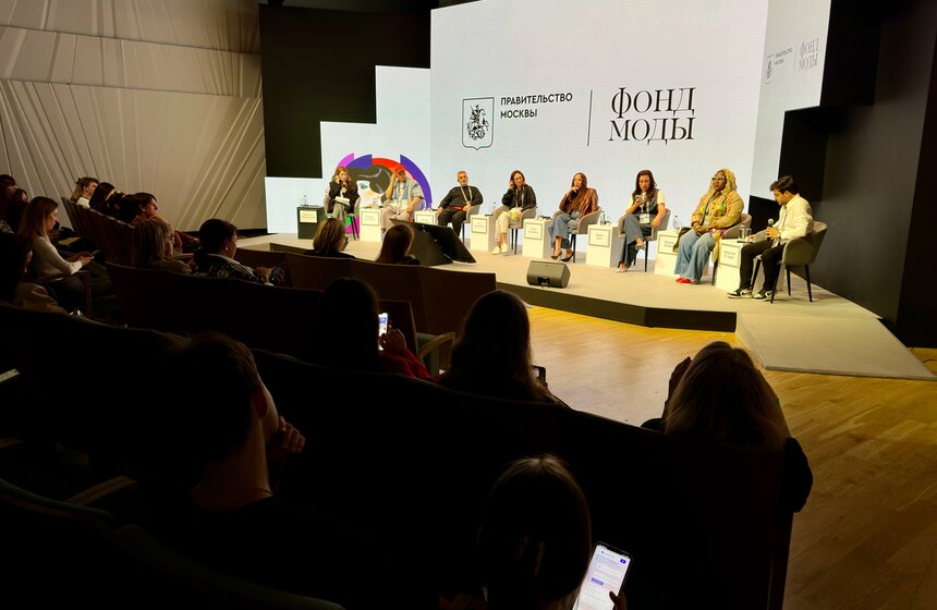 Международный модный форум БРИКС стартовал в Москве 9 фото