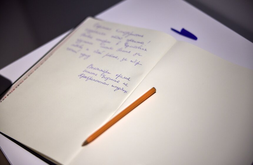 Выставка "Москва без окраин. ЦАО" открылась в столице 1 фото