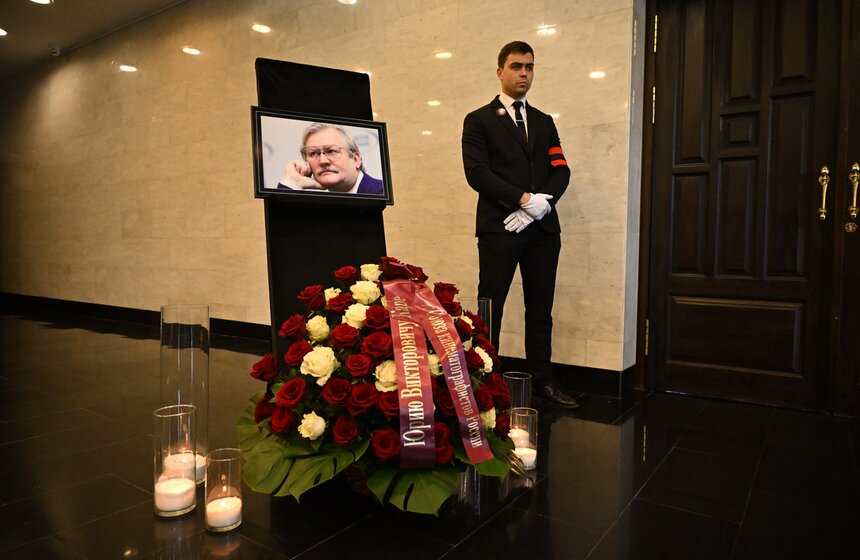 В Москве простились с режиссером Юрием Карой 29 фото