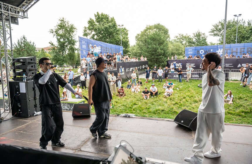 Фестиваль уличного спорта THE BOWL прошел в Москве 32 фото