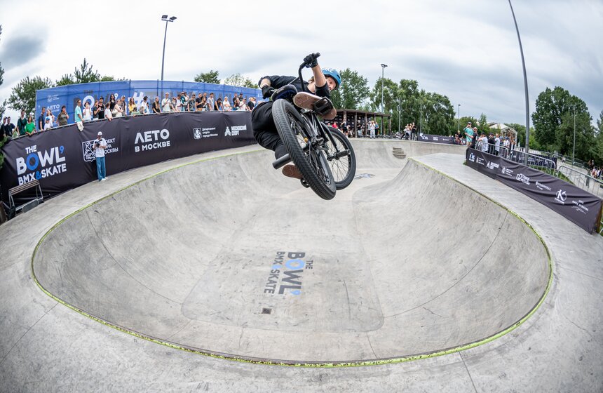 Фестиваль уличного спорта THE BOWL прошел в Москве 26 фото