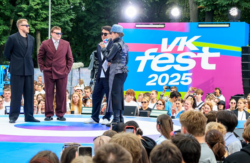 В Москве завершился фестиваль VK Fest с участием звезд эстрады 18 фото