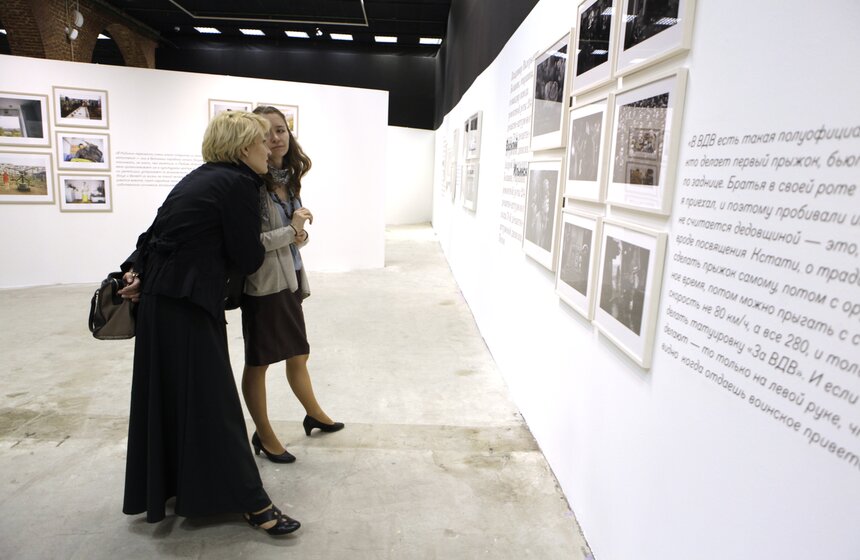 В Музее Москвы открылся фотопроект "С чего начинается Родина?" 13 фото