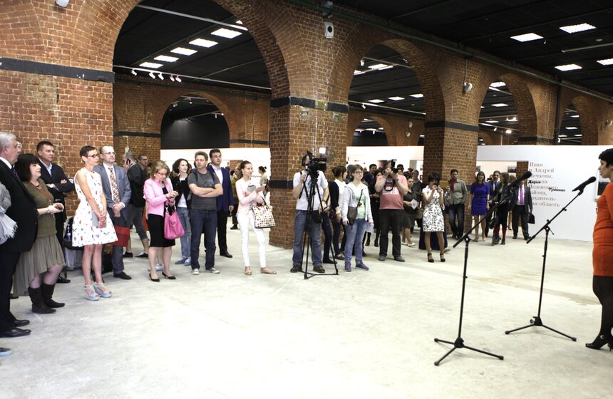 В Музее Москвы открылся фотопроект "С чего начинается Родина?" 2 фото