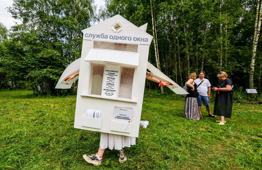 Пресс-тур фестиваля "Архстояние – 2025" прошел в парке "Никола-Ленивец" 28 фото