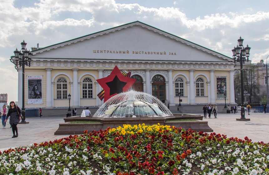 m24.ru/Юлия Телегина