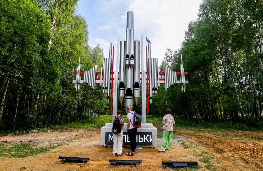 Пресс-тур фестиваля "Архстояние – 2025" прошел в парке "Никола-Ленивец" 26 фото