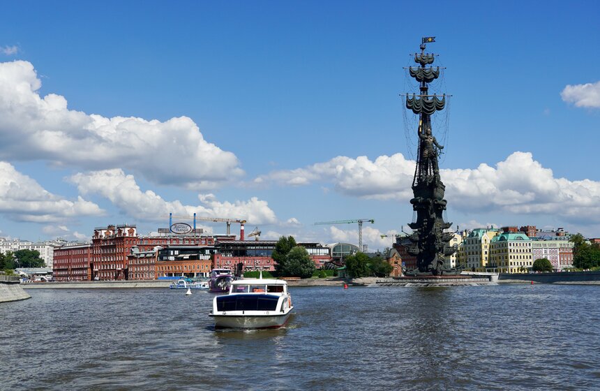 Церемония бракосочетания прошла во время круиза по Москве-реке 4 фото