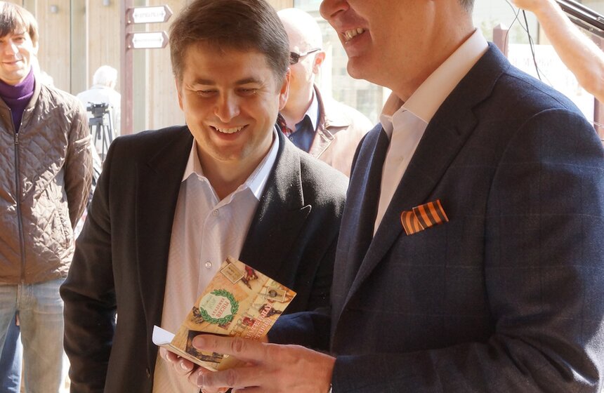 Сергей Собянин посетил открытие фестиваля "Московская весна" 16 фото