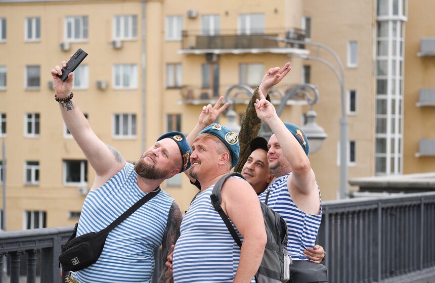 В Парке Горького прошел День ВДВ 9 фото