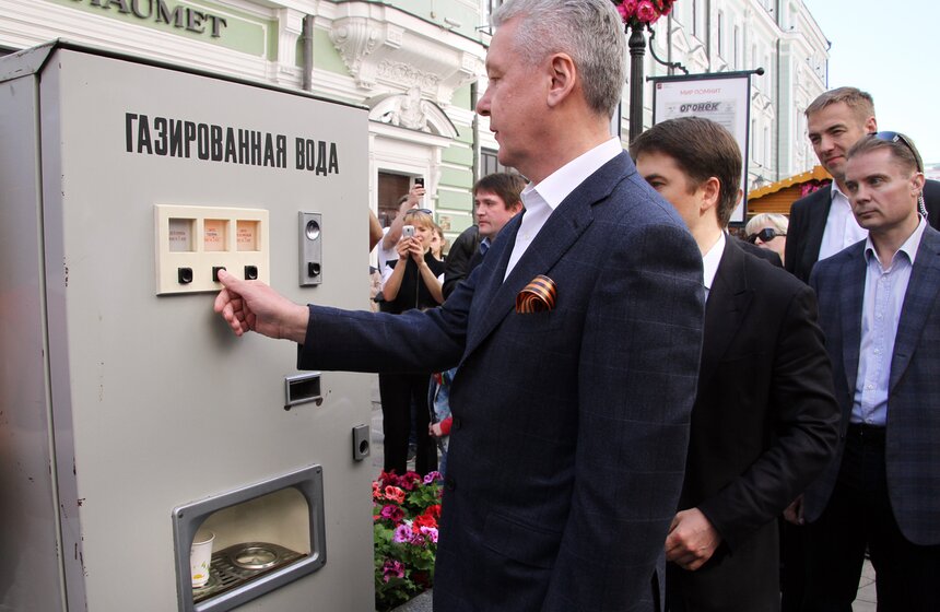 Сергей Собянин посетил открытие фестиваля "Московская весна" 2 фото