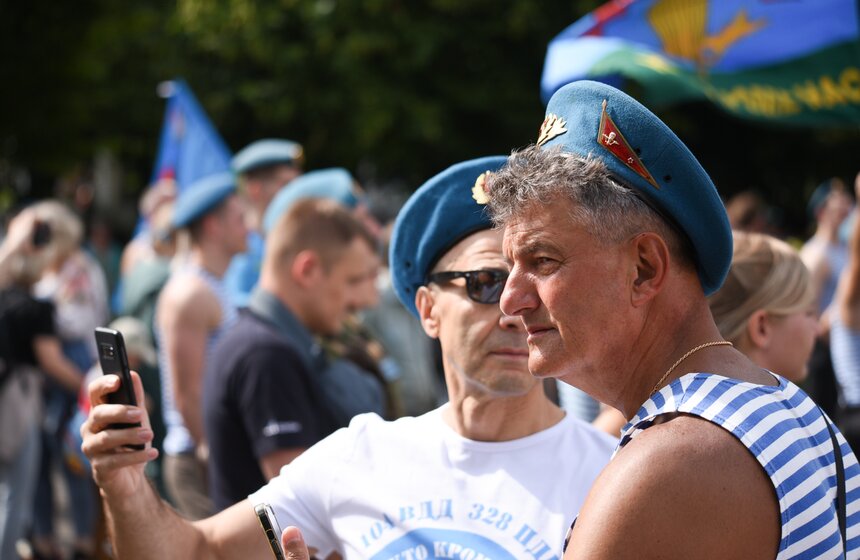 В Парке Горького прошел День ВДВ 29 фото