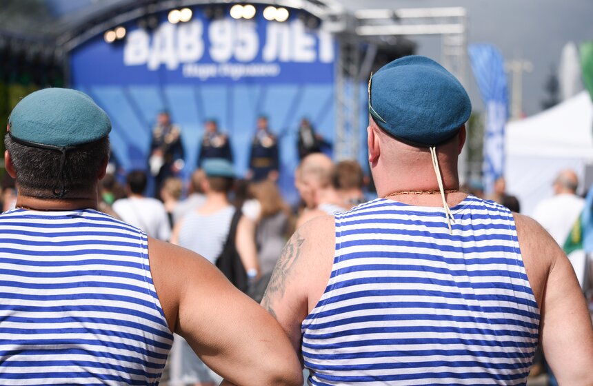 В Парке Горького прошел День ВДВ 31 фото