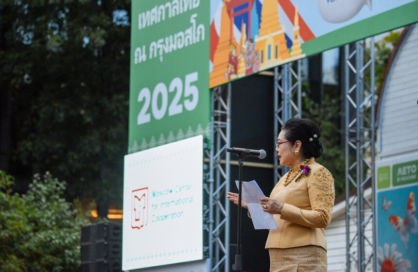 В саду "Эрмитаж" прошел фестиваль культуры Таиланда 27 фото