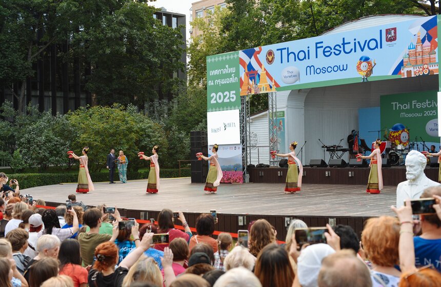 В саду "Эрмитаж" прошел фестиваль культуры Таиланда 18 фото