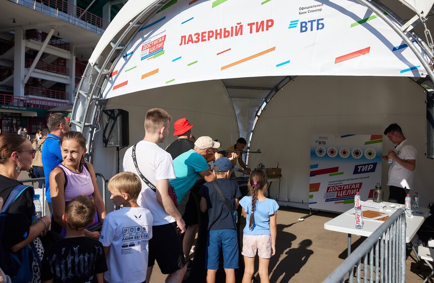 На стадионе "РЖД Арена" впервые прошел фестиваль "Московские экстремальные игры" 4 фото