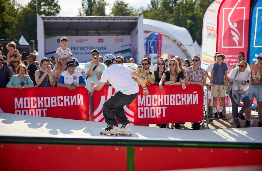 На стадионе "РЖД Арена" впервые прошел фестиваль "Московские экстремальные игры" 5 фото