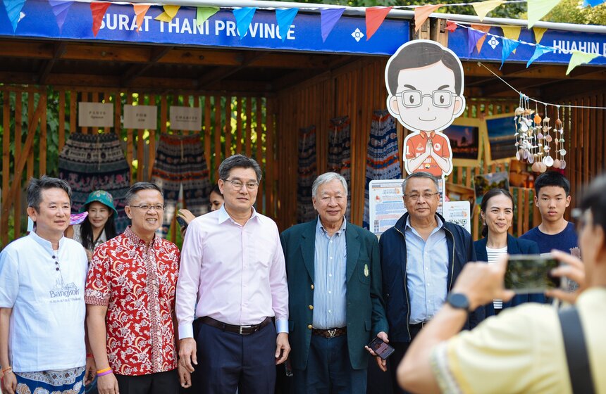 В саду "Эрмитаж" прошел фестиваль культуры Таиланда 3 фото