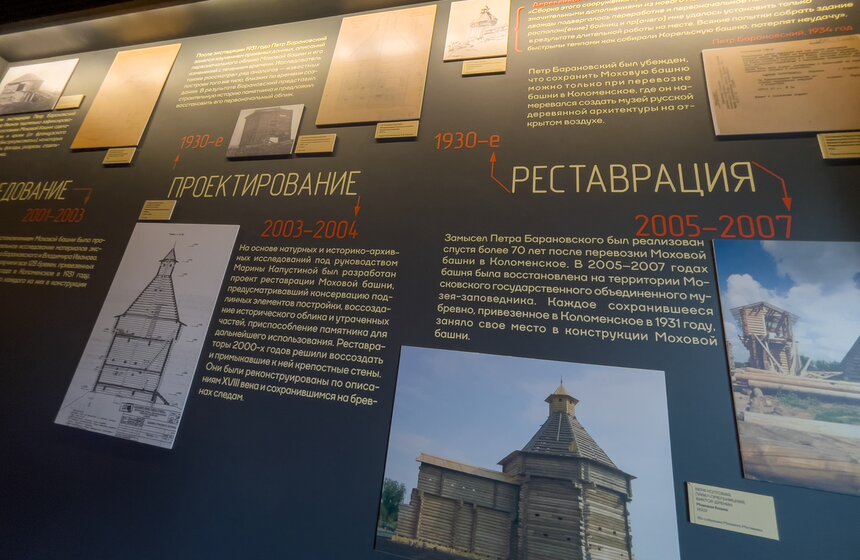 В музее-заповеднике "Коломенское" прошел фестиваль "Ремесло. Традиции. Искусство" 22 фото