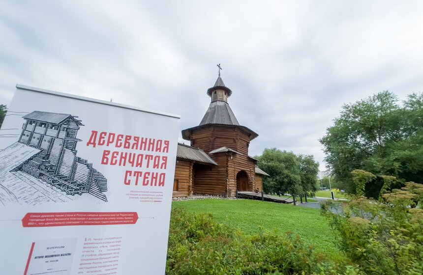 В музее-заповеднике "Коломенское" прошел фестиваль "Ремесло. Традиции. Искусство" 1 фото