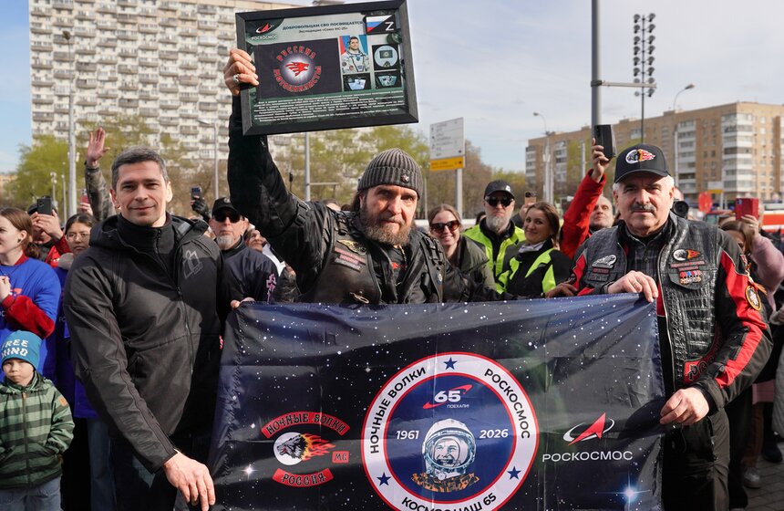 ВДНХ стала площадкой традиционного открытия мотосезона от клуба "Ночные волки" 17 фото