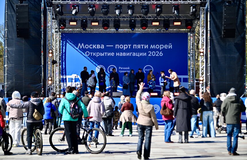 Сезон летней речной навигации стартовал в Москве 17 фото