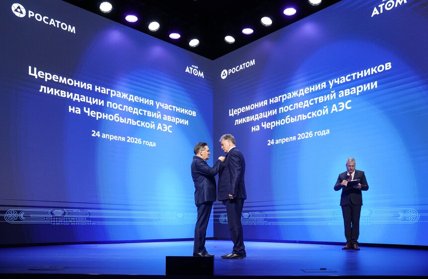 Обновленная экспозиция "Чернобыль. Подвиг народа" открылась в Музее "АТОМ" 12 фото