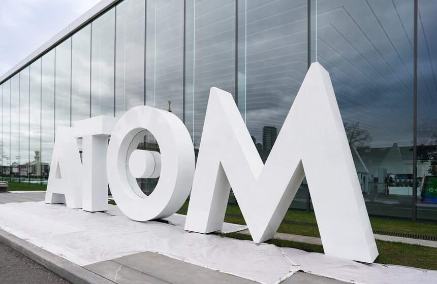 Обновленная экспозиция "Чернобыль. Подвиг народа" открылась в Музее "АТОМ" 1 фото