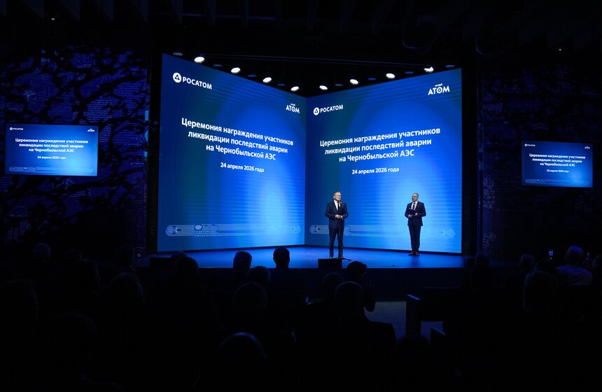 Обновленная экспозиция "Чернобыль. Подвиг народа" открылась в Музее "АТОМ" 3 фото