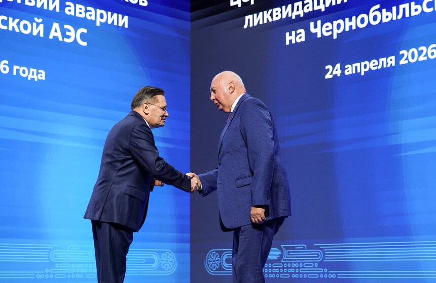 Обновленная экспозиция "Чернобыль. Подвиг народа" открылась в Музее "АТОМ" 10 фото